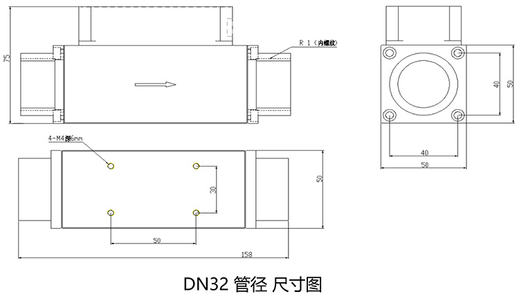 实验室气体流量计DN32尺寸图